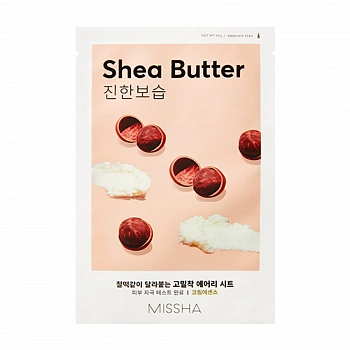 Тканевая маска 05 Airy Fit Sheet Mask 05