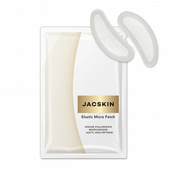 Эластичные мини-патчи Elastic Micro Patch