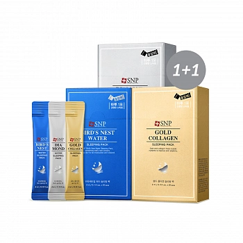 Омолаживающая ночная маска на основе ласточкиного гнезда 20шт. Bird's Nest Water Sleeping Pack 20ea