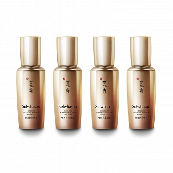 Интенсивные ампулы Herblinic Intensive Infusion Ampoules