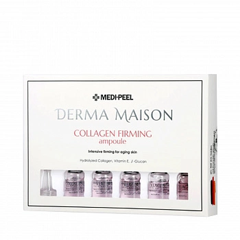 Концентрированные ампулы с коллагеном Derma Maison Collagen Firming Ampoule