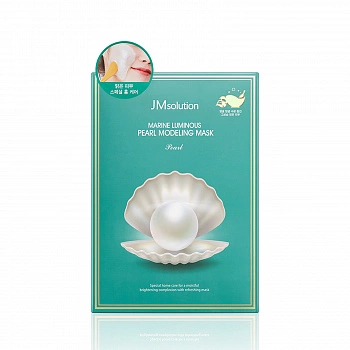 Альгинатная маска с экстрактом жемчуга Marine Luminous Pearl Modeling Mask