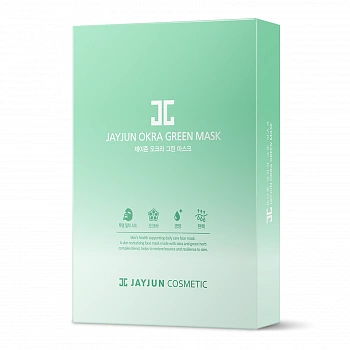 Тканевая маска для лица с экстрактом бамии и комплексом зеленых трав 10шт. Okra Green Mask 10ea