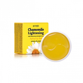 Осветляющие гидрогелевые патчи для глаз с экстрактом ромашки Chamomile Lightening Hydrogel Eye Mask