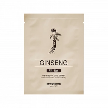 Экспресс-маска с натуральными экстрактами 05 Beauty In a Food Mask Sheet Ginseng