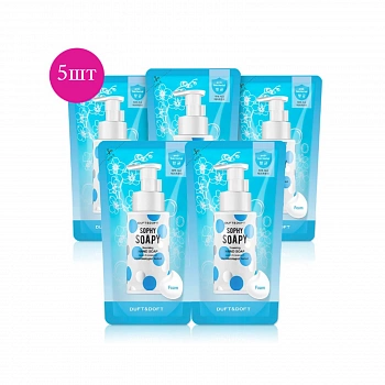 Парфюмированное мыло для рук (сменный блок) 5шт 01 Sophy Soapy Foaming Hand Soap Refill 5ea