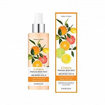 Цитрусовый мист для тела Perfume Citrus Body Mist