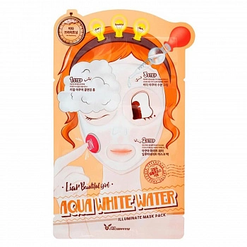 Трёхступенчатая увлажняющая тканевая маска для лица 3-Step Aqua White Water Illuminate Mask Sheet