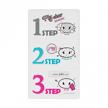 Безводная система для очищения пор Pig Clear Blackhead 3-Step Kit (No Water)