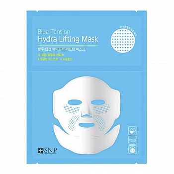 Увлажняющая тканевая маска с лифтинг-эффектом 5шт. Blue Tension Hydra Lifting Mask 5ea