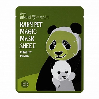 Тканевая маска-мордочка против темных кругов под глазами Baby Pet Magic Mask Sheet - Vitality Panda