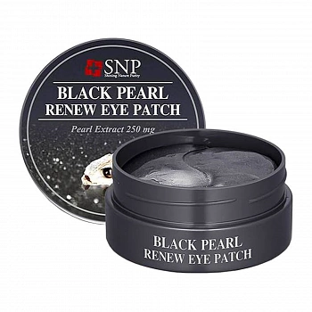 Гидрогелевые патчи для глаз с экстрактом чёрного жемчуга Black Pearl Renew Eye Patch