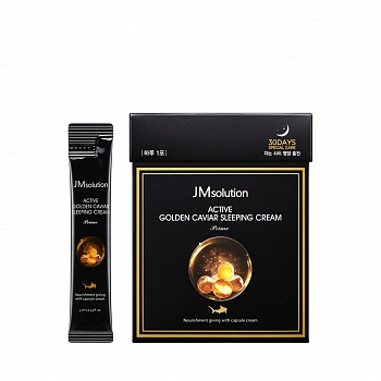 Ночная маска с золотом и икрой Active Golden Caviar Sleeping Cream Prime